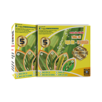 BỘ 5 (TC SẠCH KHUẨN + TC STARTOP + TC STARTOP)